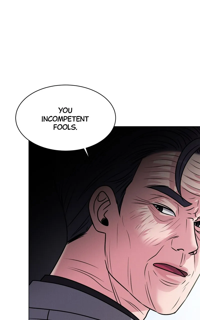 Read Date or Die chapter 8 image 1 on Lezhin
