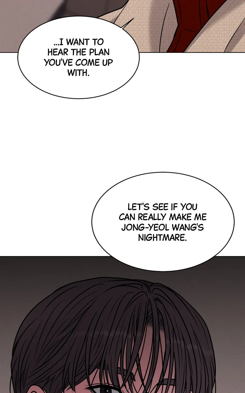 Read Date or Die chapter 8 image 100 on Lezhin