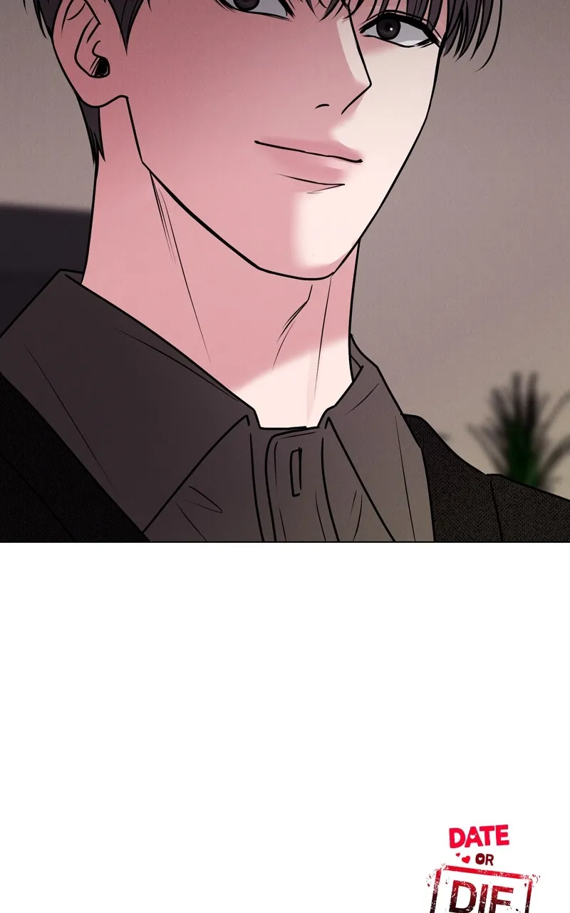 Read Date or Die chapter 8 image 101 on Lezhin