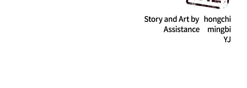 Read Date or Die chapter 8 image 102 on Lezhin