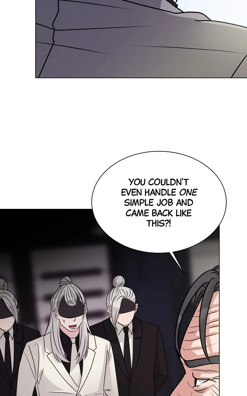 Read Date or Die chapter 8 image 2 on Lezhin