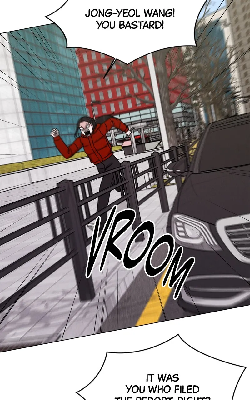 Read Date or Die chapter 8 image 44 on Lezhin