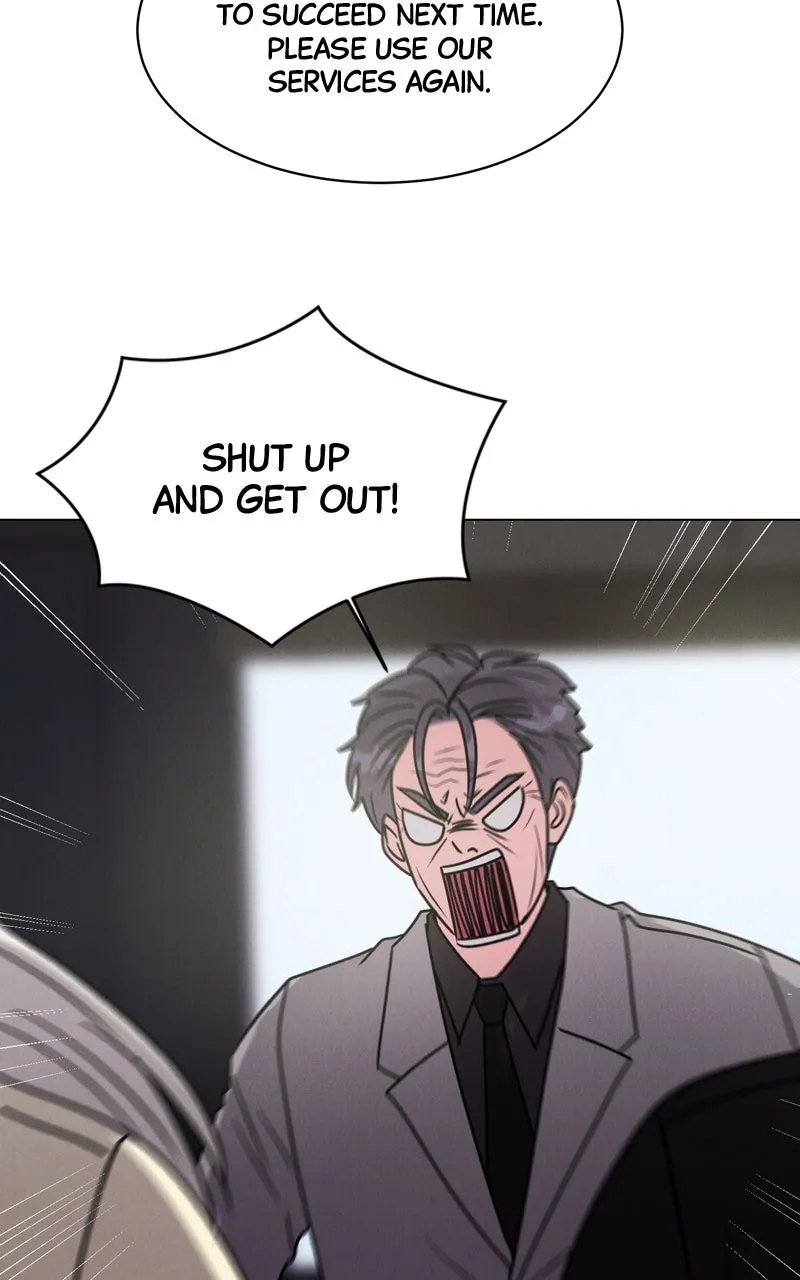 Read Date or Die chapter 8 image 5 on Lezhin