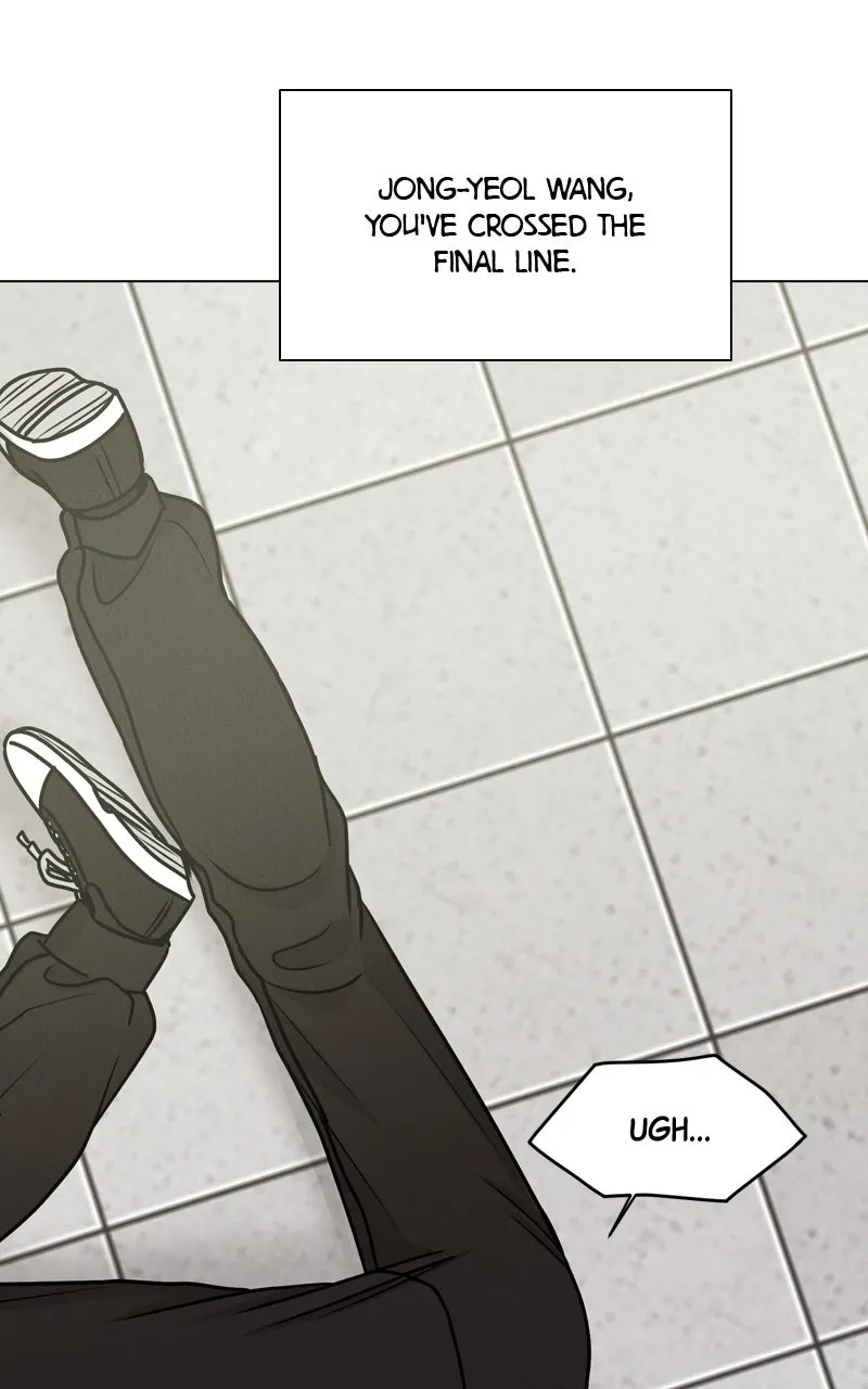 Read Date or Die chapter 8 image 51 on Lezhin