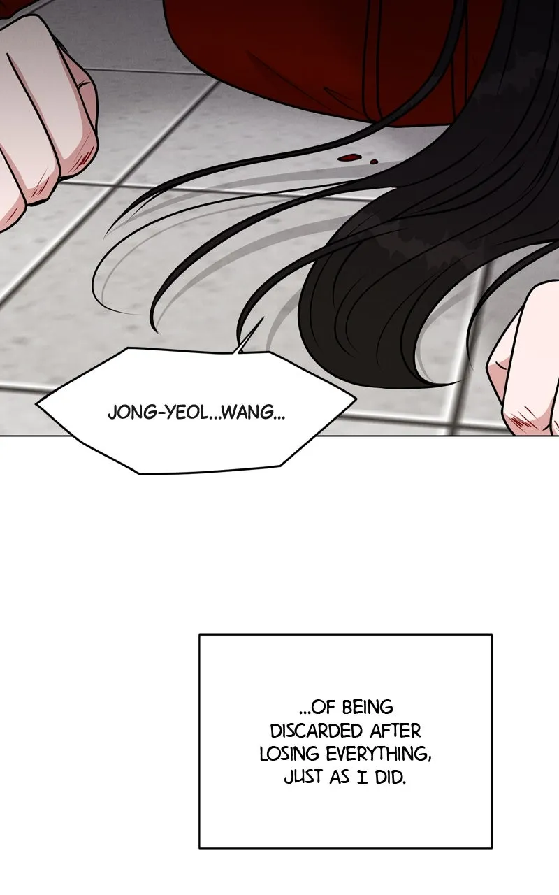 Read Date or Die chapter 8 image 54 on Lezhin