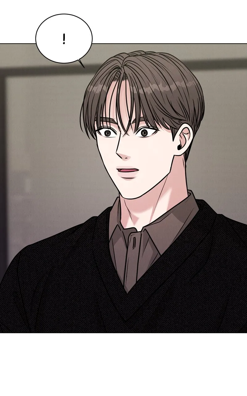 Read Date or Die chapter 8 image 63 on Lezhin