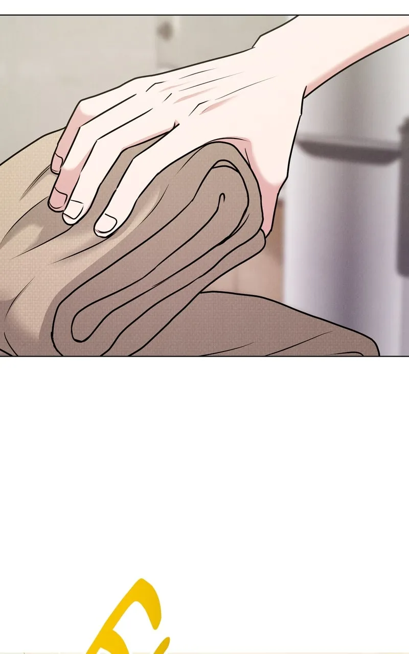 Read Date or Die chapter 8 image 69 on Lezhin