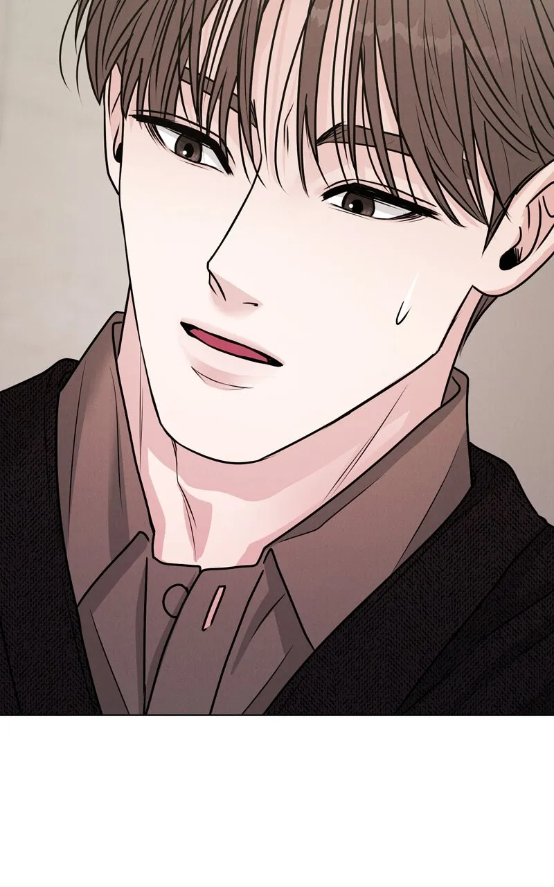 Read Date or Die chapter 8 image 78 on Lezhin