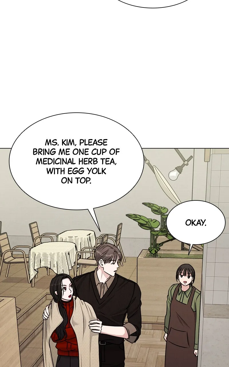 Read Date or Die chapter 8 image 80 on Lezhin