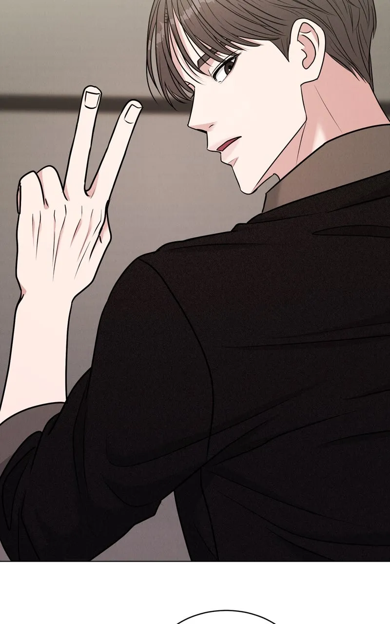 Read Date or Die chapter 8 image 82 on Lezhin