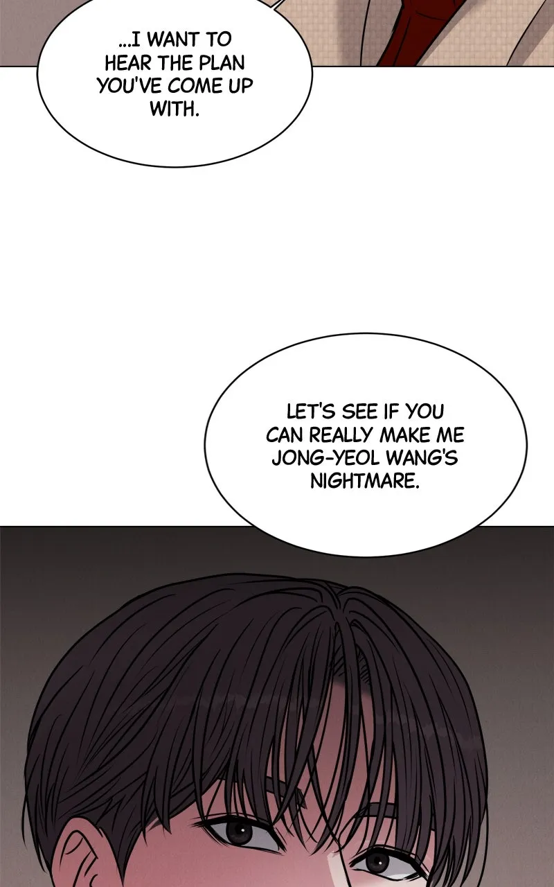 Read Date or Die chapter 9 image 1 on Lezhin