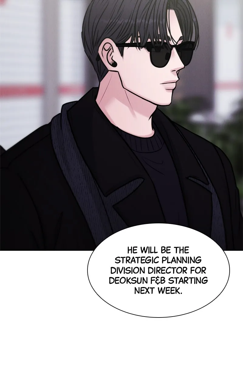 Read Date or Die chapter 9 image 11 on Lezhin