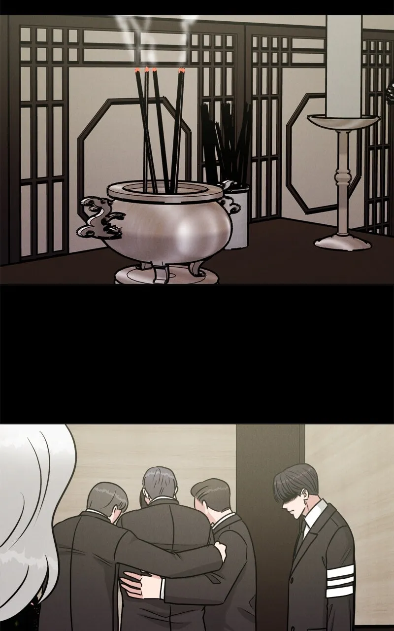 Read Date or Die chapter 9 image 14 on Lezhin