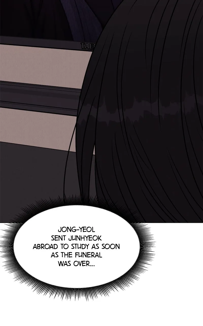 Read Date or Die chapter 9 image 18 on Lezhin