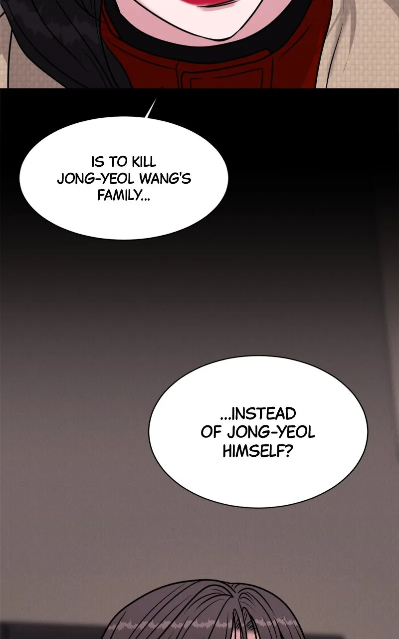 Read Date or Die chapter 9 image 24 on Lezhin