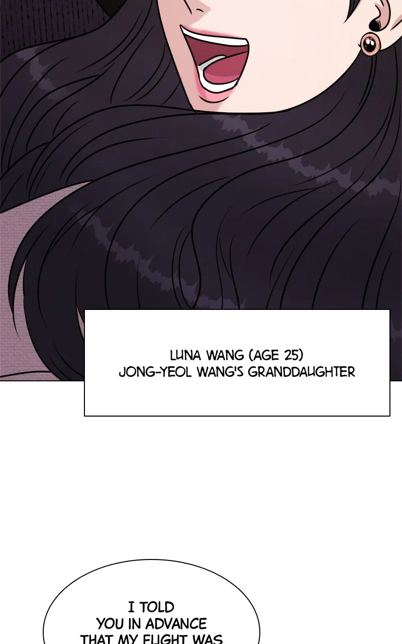 Read Date or Die chapter 9 image 37 on Lezhin