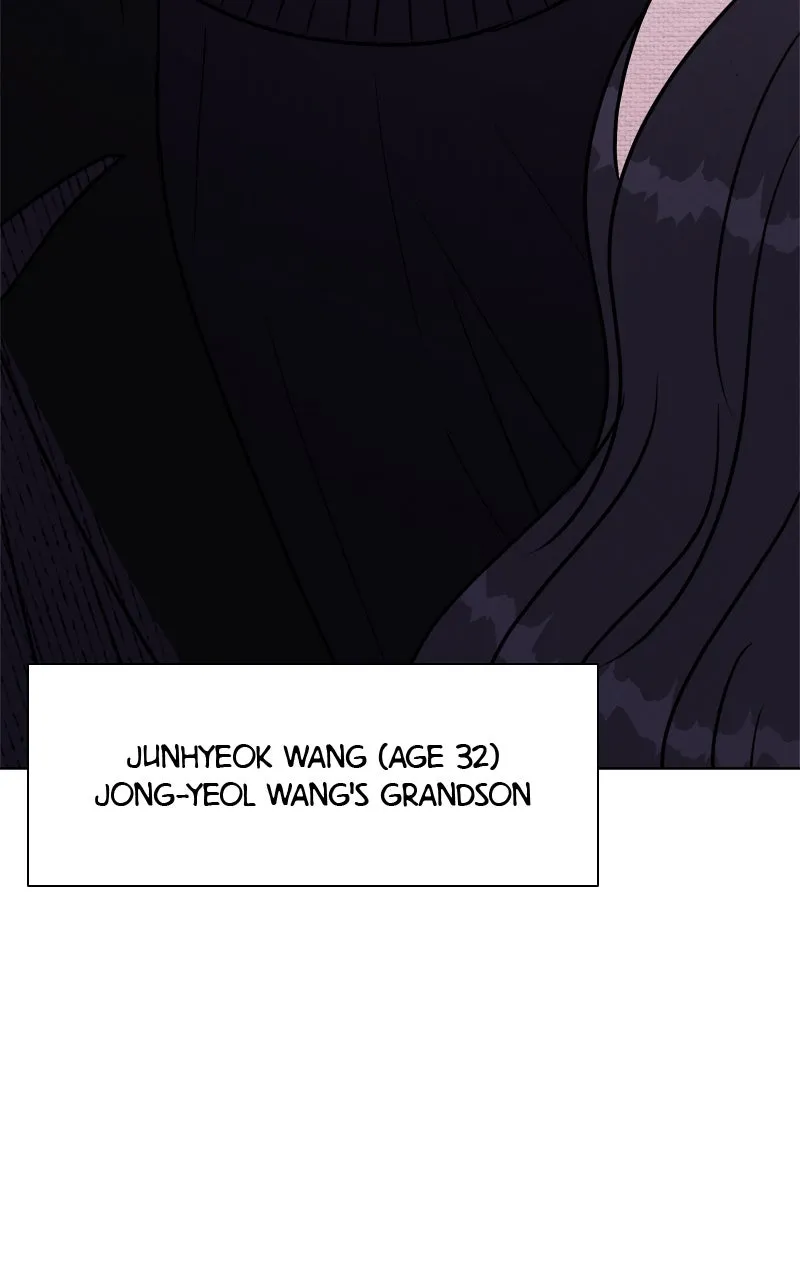 Read Date or Die chapter 9 image 40 on Lezhin