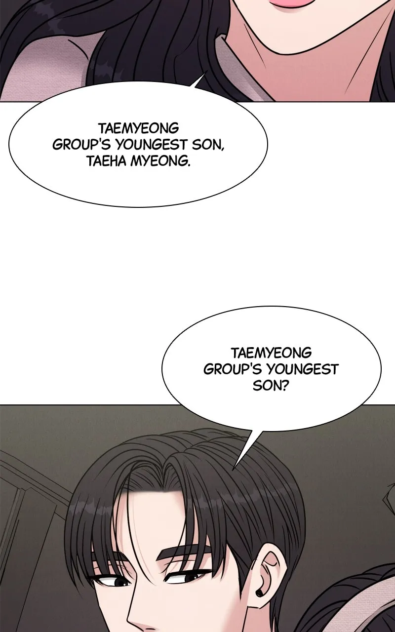 Read Date or Die chapter 9 image 52 on Lezhin