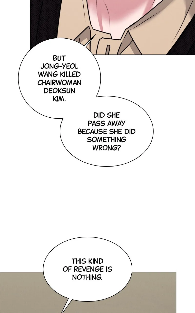 Read Date or Die chapter 9 image 56 on Lezhin