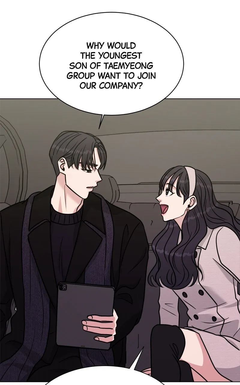 Read Date or Die chapter 9 image 64 on Lezhin