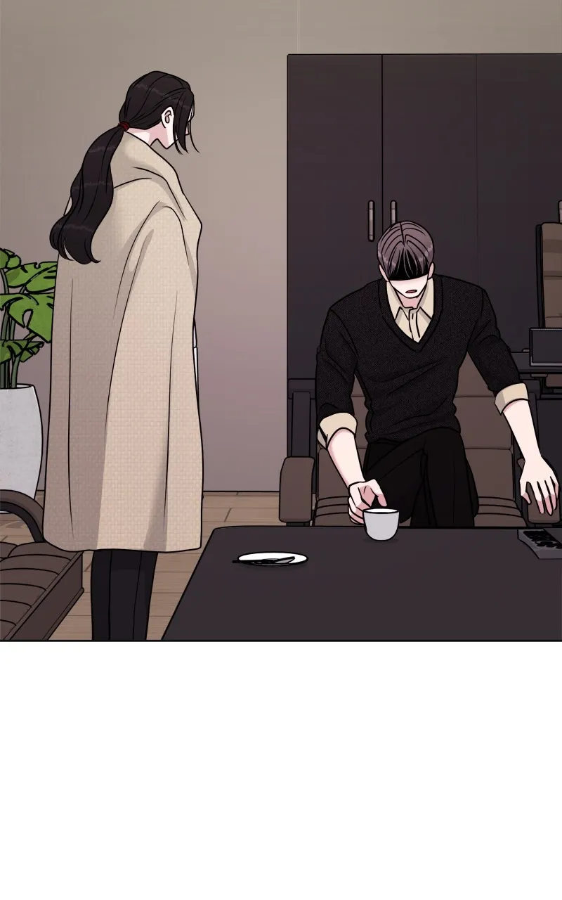 Read Date or Die chapter 9 image 69 on Lezhin