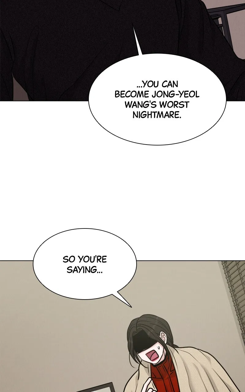 Read Date or Die chapter 9 image 71 on Lezhin