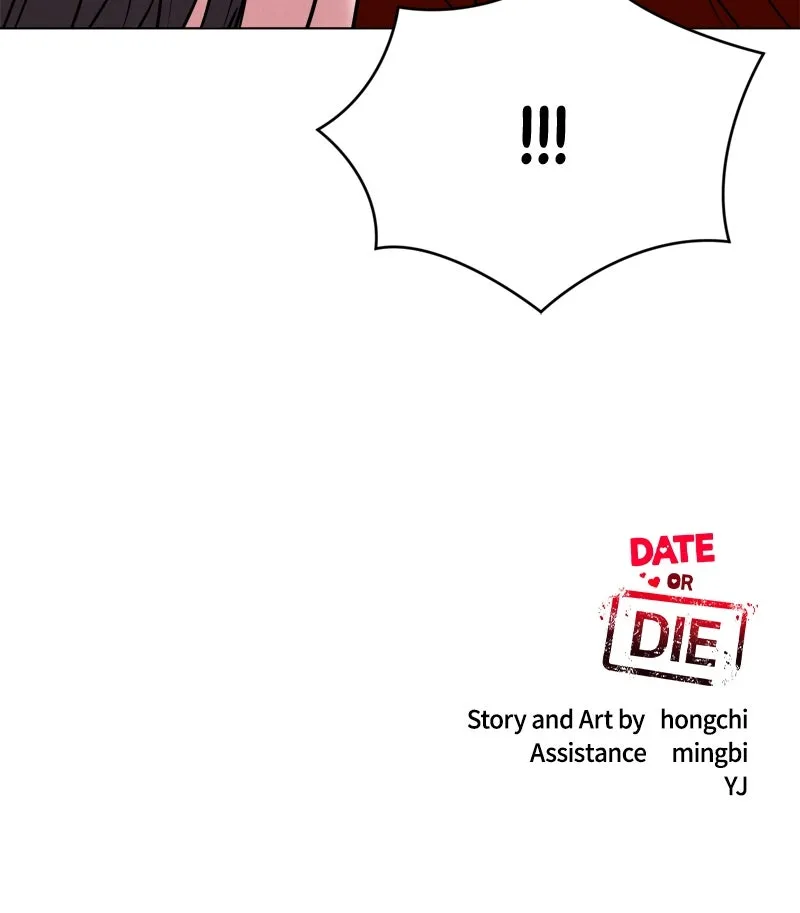 Read Date or Die chapter 9 image 77 on Lezhin