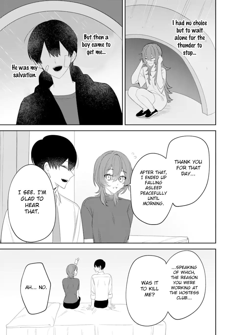 Date or Kill: Himitsu no Matching Chapter 14 page 11 - 