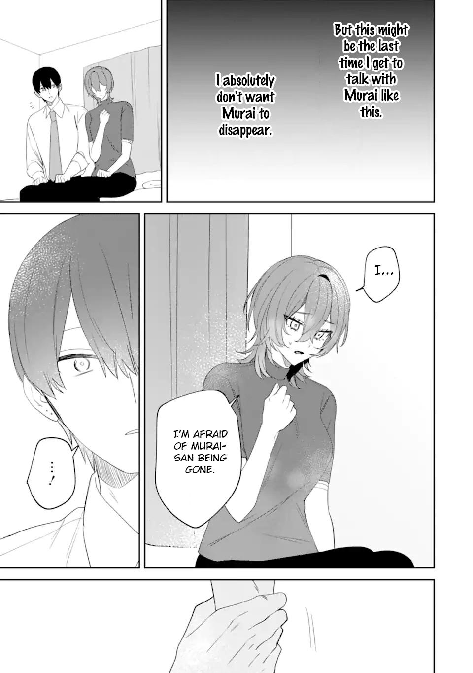 Date or Kill: Himitsu no Matching Chapter 14 page 17 - 