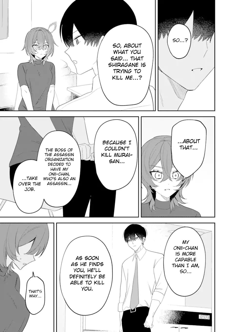 Date or Kill: Himitsu no Matching Chapter 14 page 3 - 