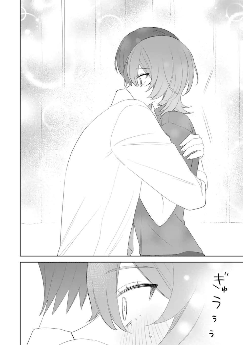 Date or Kill: Himitsu no Matching Chapter 14 page 29 - 