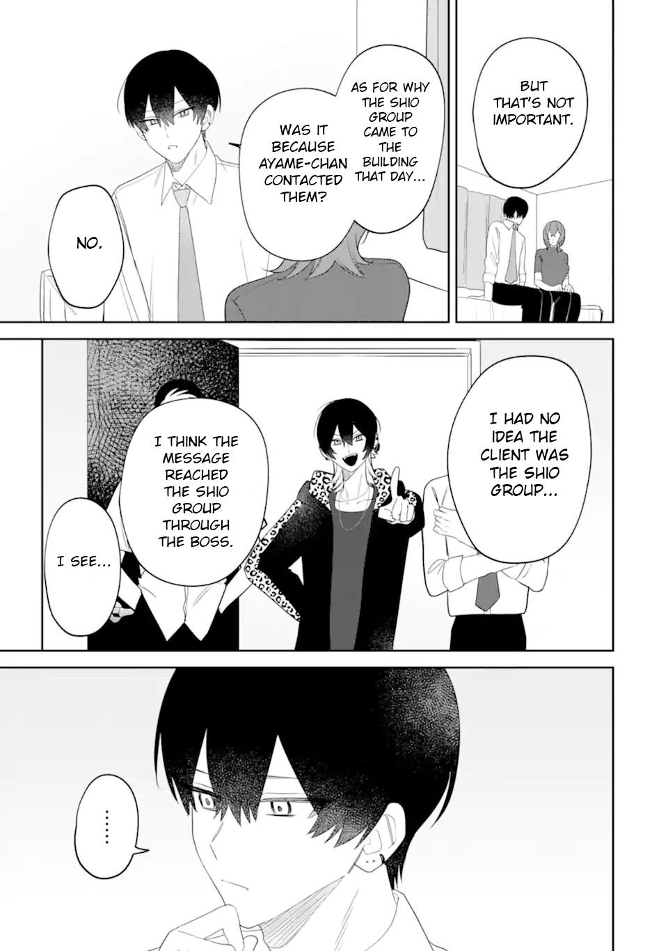 Date or Kill: Himitsu no Matching Chapter 14 page 40 - 