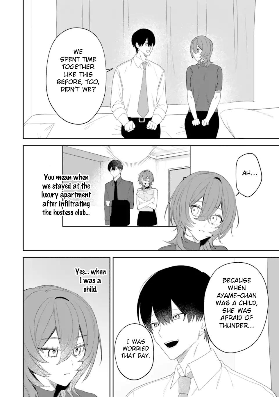 Date or Kill: Himitsu no Matching Chapter 14 page 10 - 