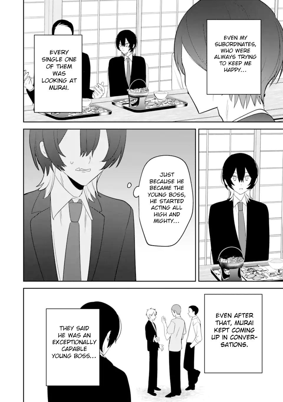 Date or Kill: Himitsu no Matching Chapter 15 page 12 - 