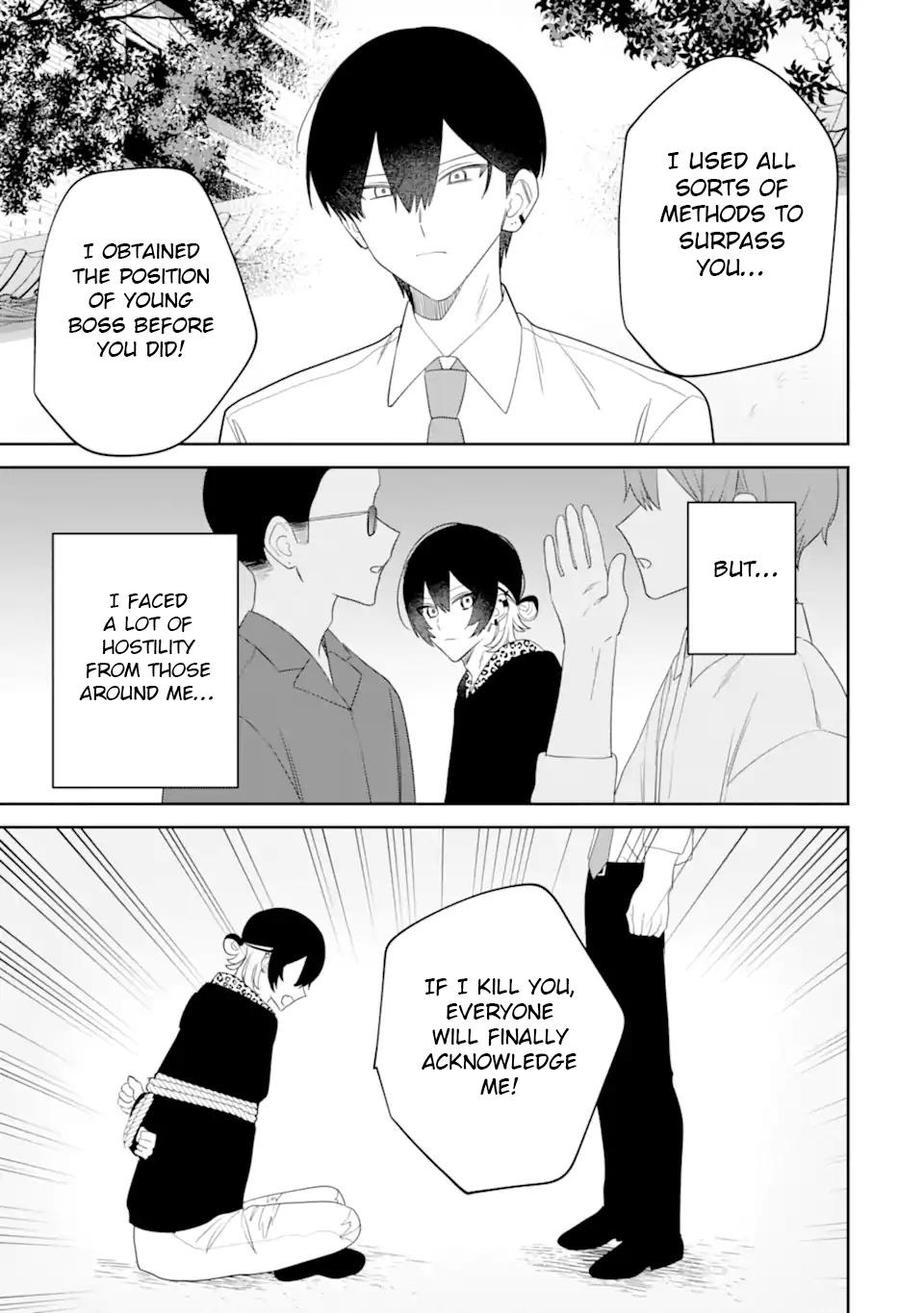 Date or Kill: Himitsu no Matching Chapter 15 page 13 - 