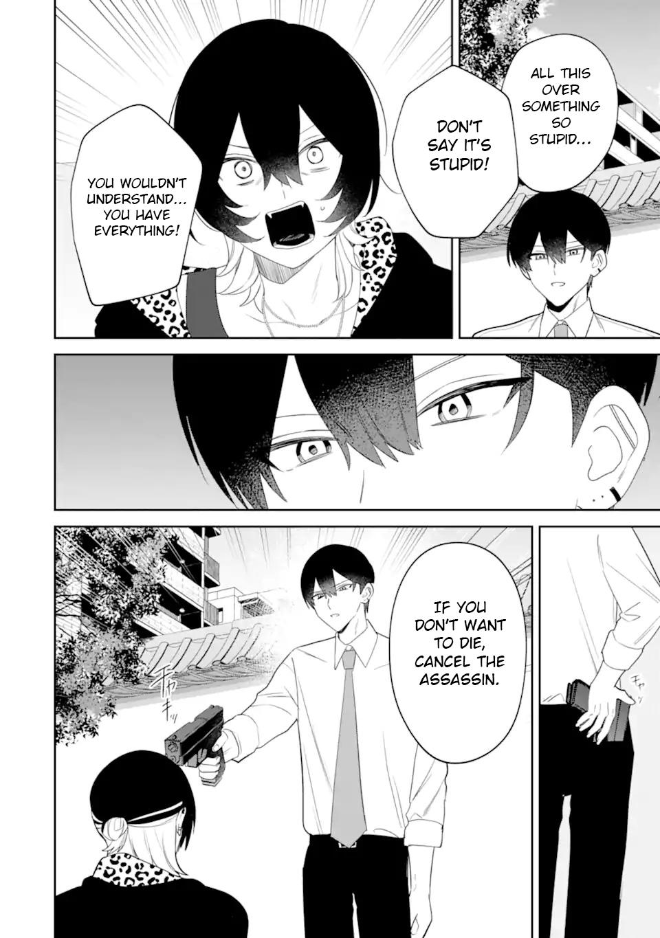 Date or Kill: Himitsu no Matching Chapter 15 page 14 - 