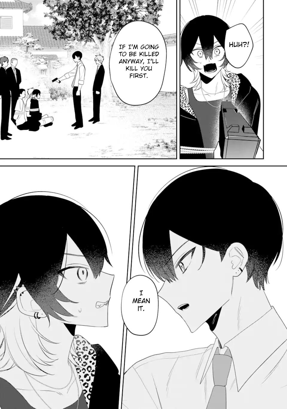 Date or Kill: Himitsu no Matching Chapter 15 page 15 - 