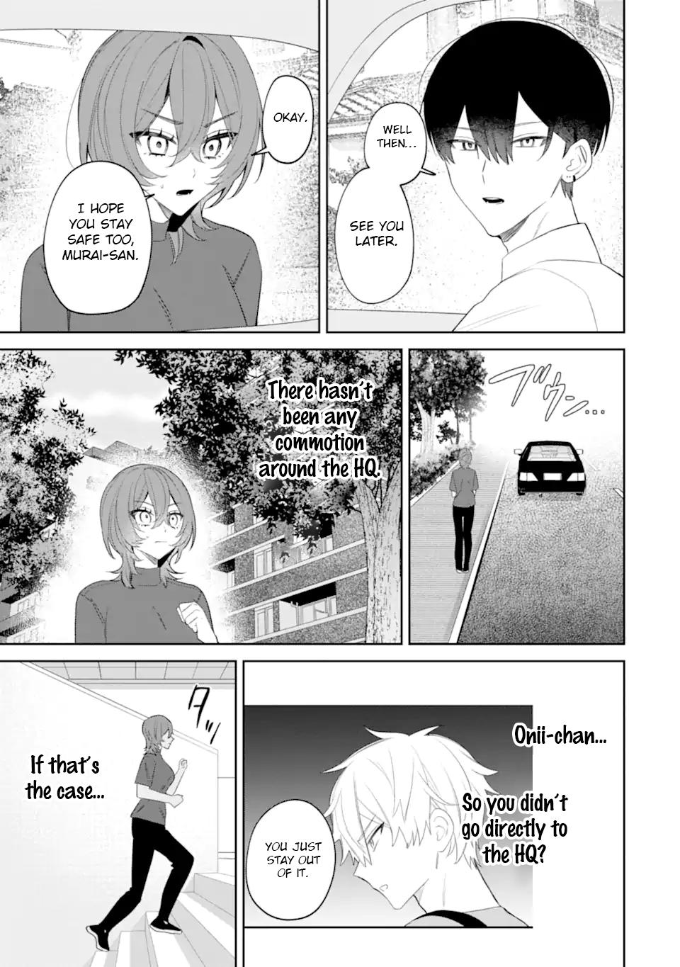 Date or Kill: Himitsu no Matching Chapter 15 page 3 - 