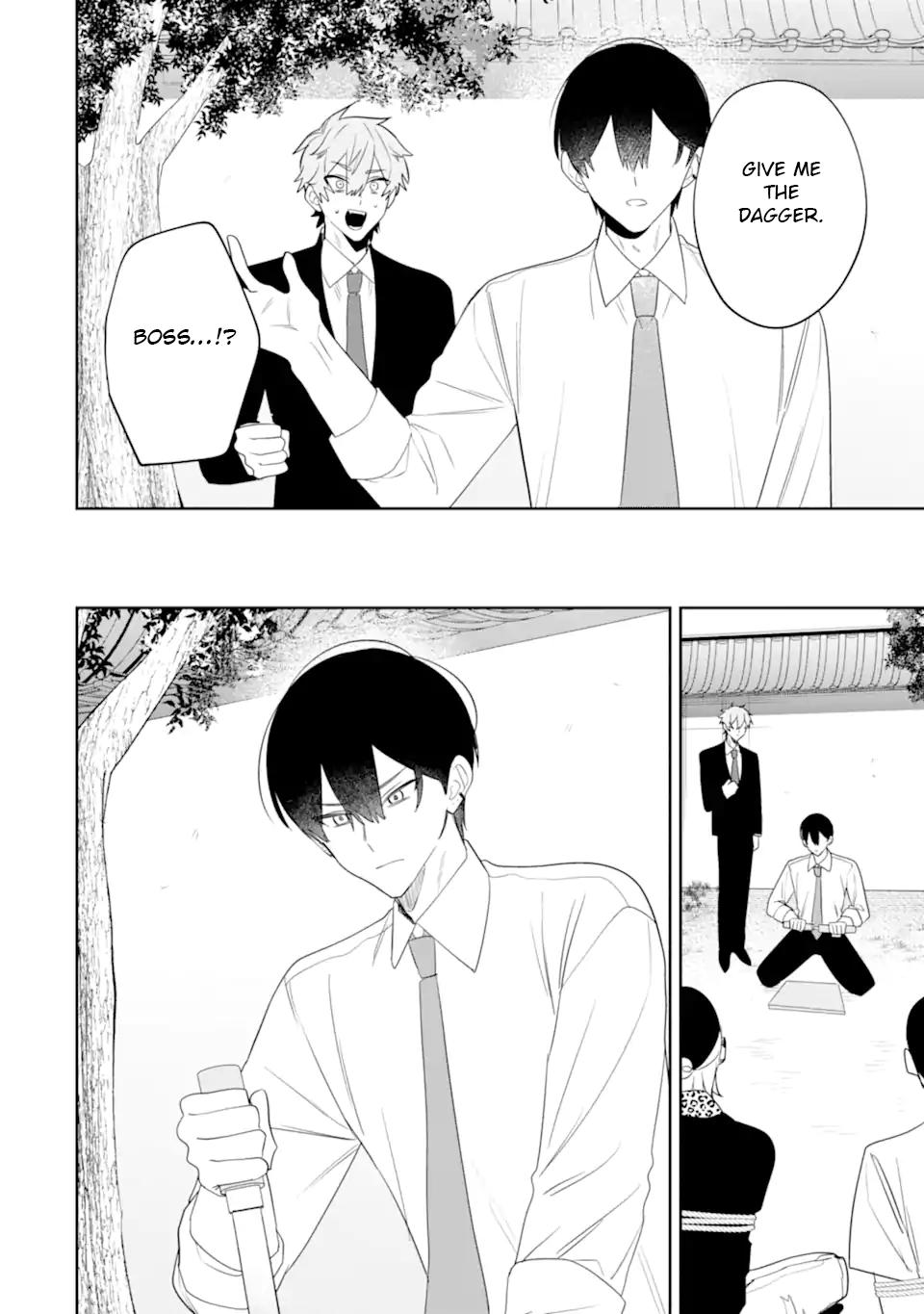 Date or Kill: Himitsu no Matching Chapter 15 page 22 - 