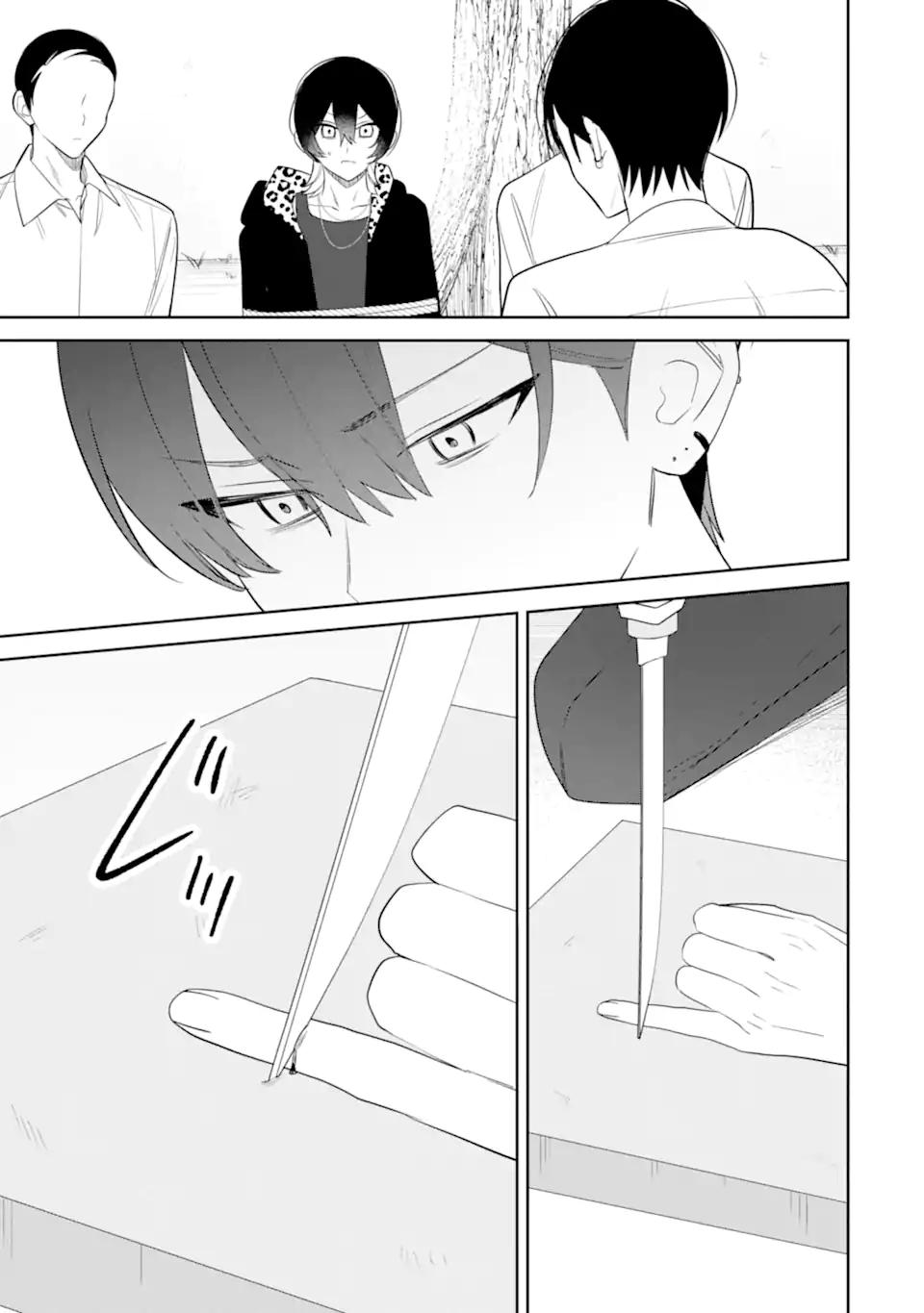 Date or Kill: Himitsu no Matching Chapter 15 page 23 - 