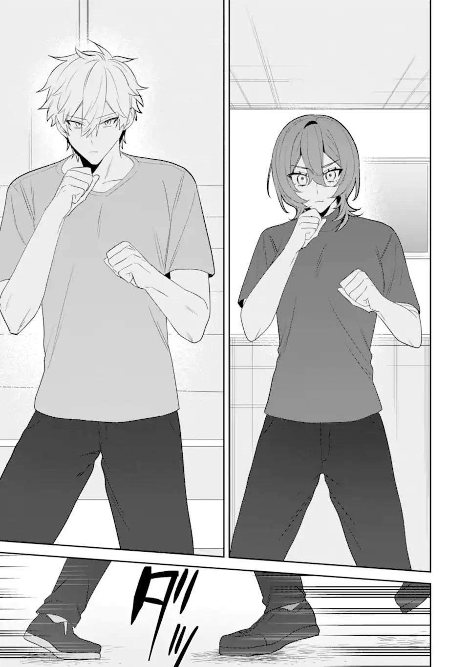 Date or Kill: Himitsu no Matching Chapter 15 page 31 - 