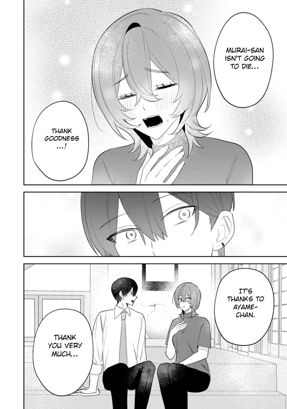 Date or Kill: Himitsu no Matching Chapter 15 page 44 - 