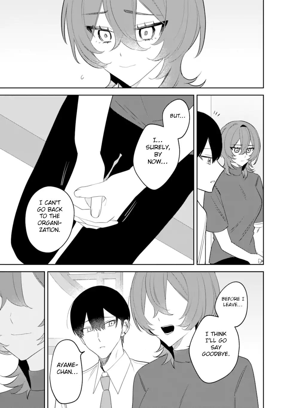 Date or Kill: Himitsu no Matching Chapter 15 page 45 - 