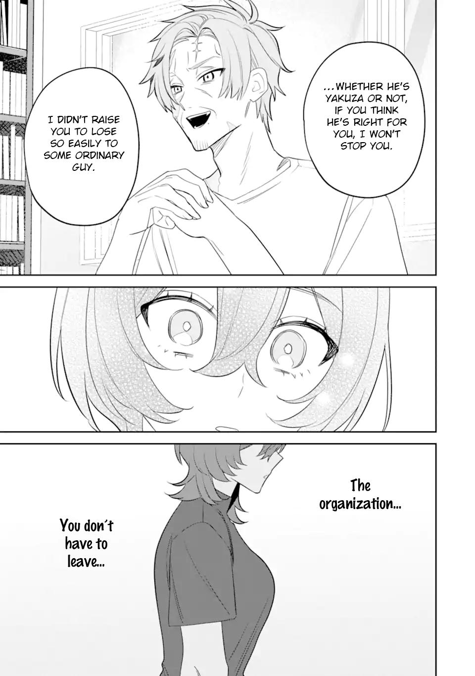 Date or Kill: Himitsu no Matching Chapter 15 page 51 - 
