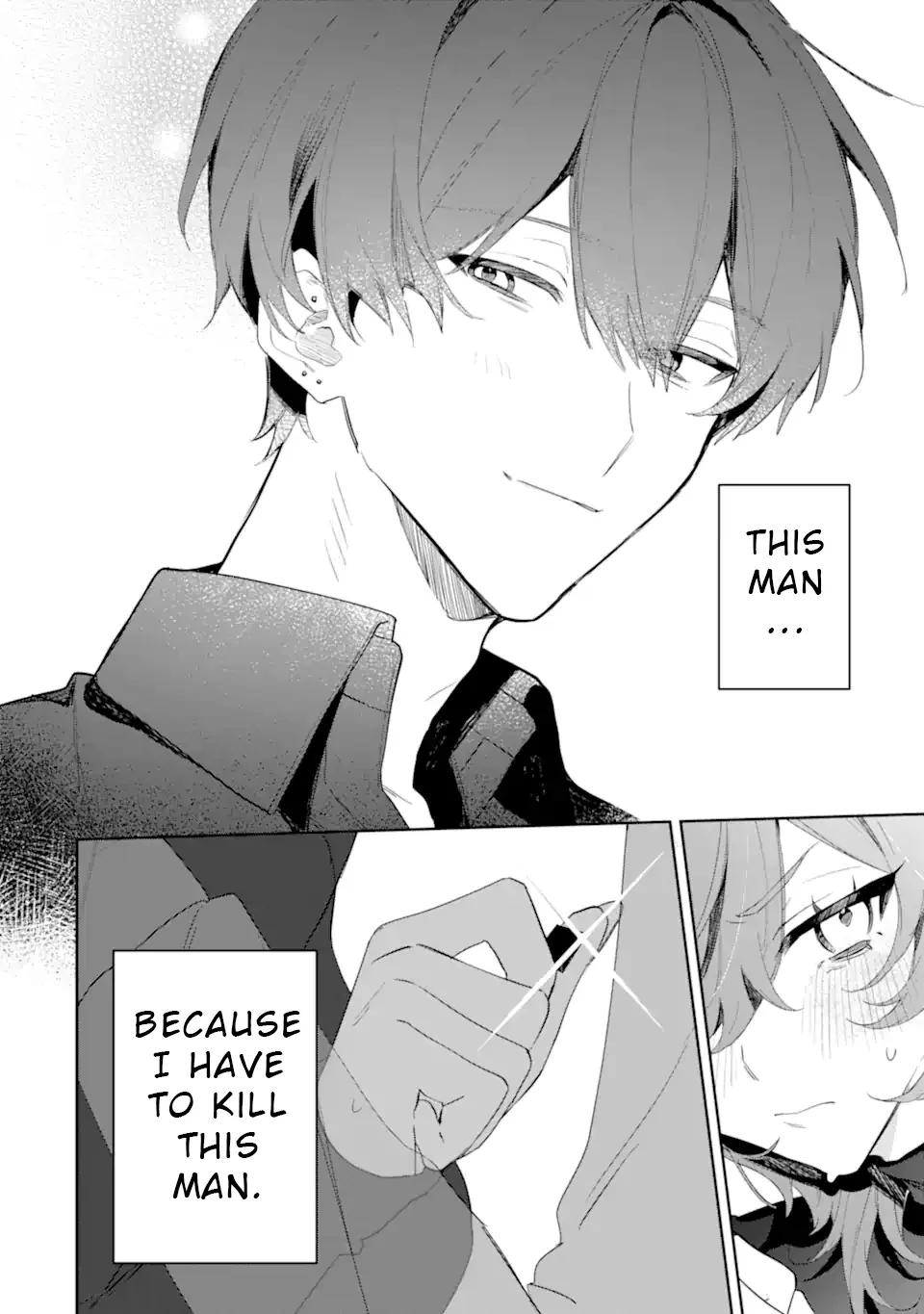 Read Date or Kill: Secret Matching chapter 1 image 1 on Lezhin