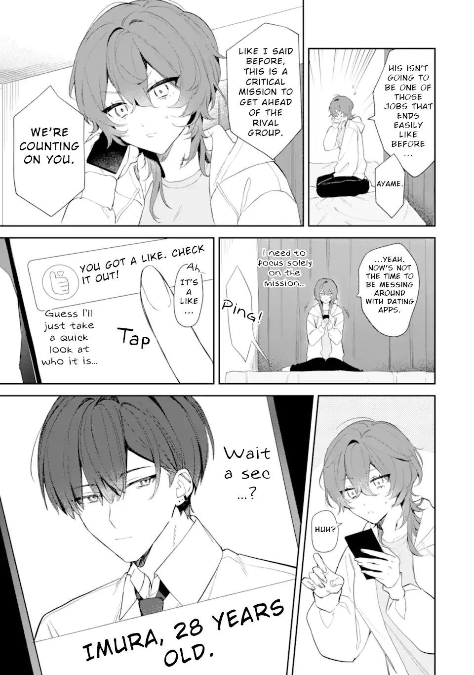 Read Date or Kill: Secret Matching chapter 1 image 10 on Lezhin