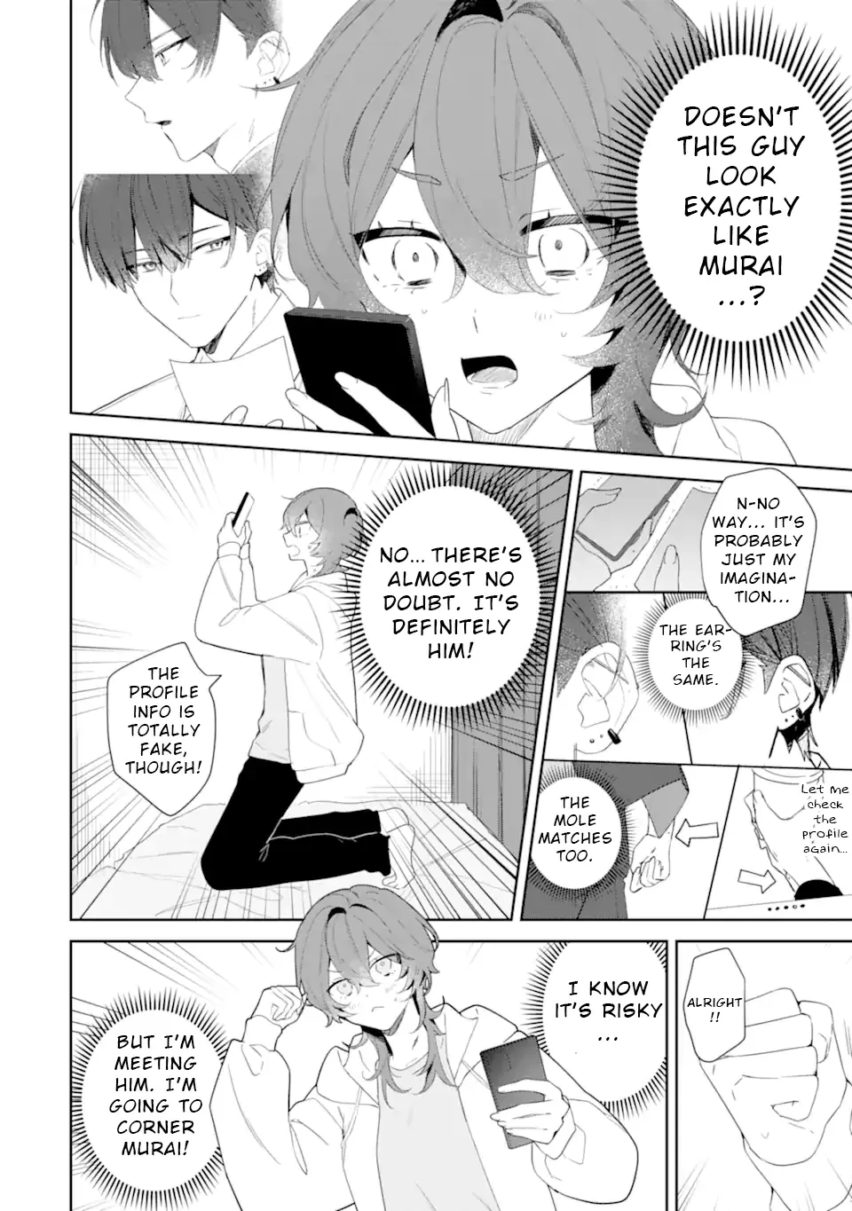 Read Date or Kill: Secret Matching chapter 1 image 11 on Lezhin