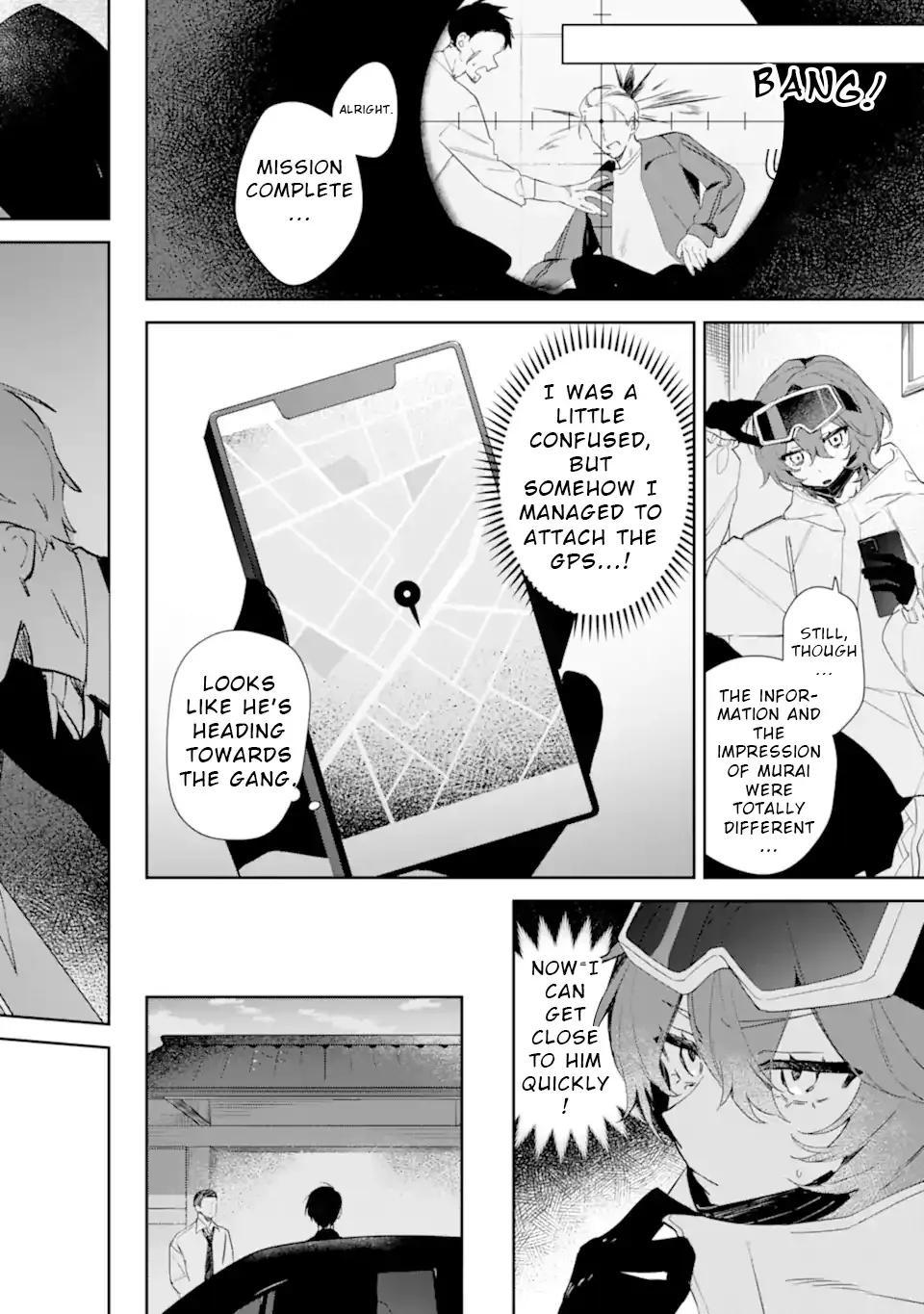 Read Date or Kill: Secret Matching chapter 1 image 19 on Lezhin