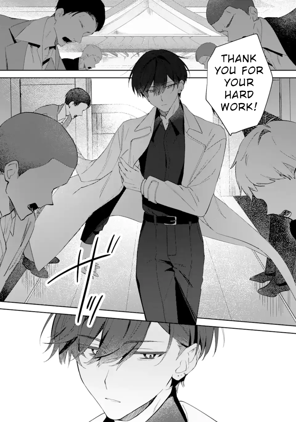 Read Date or Kill: Secret Matching chapter 1 image 20 on Lezhin
