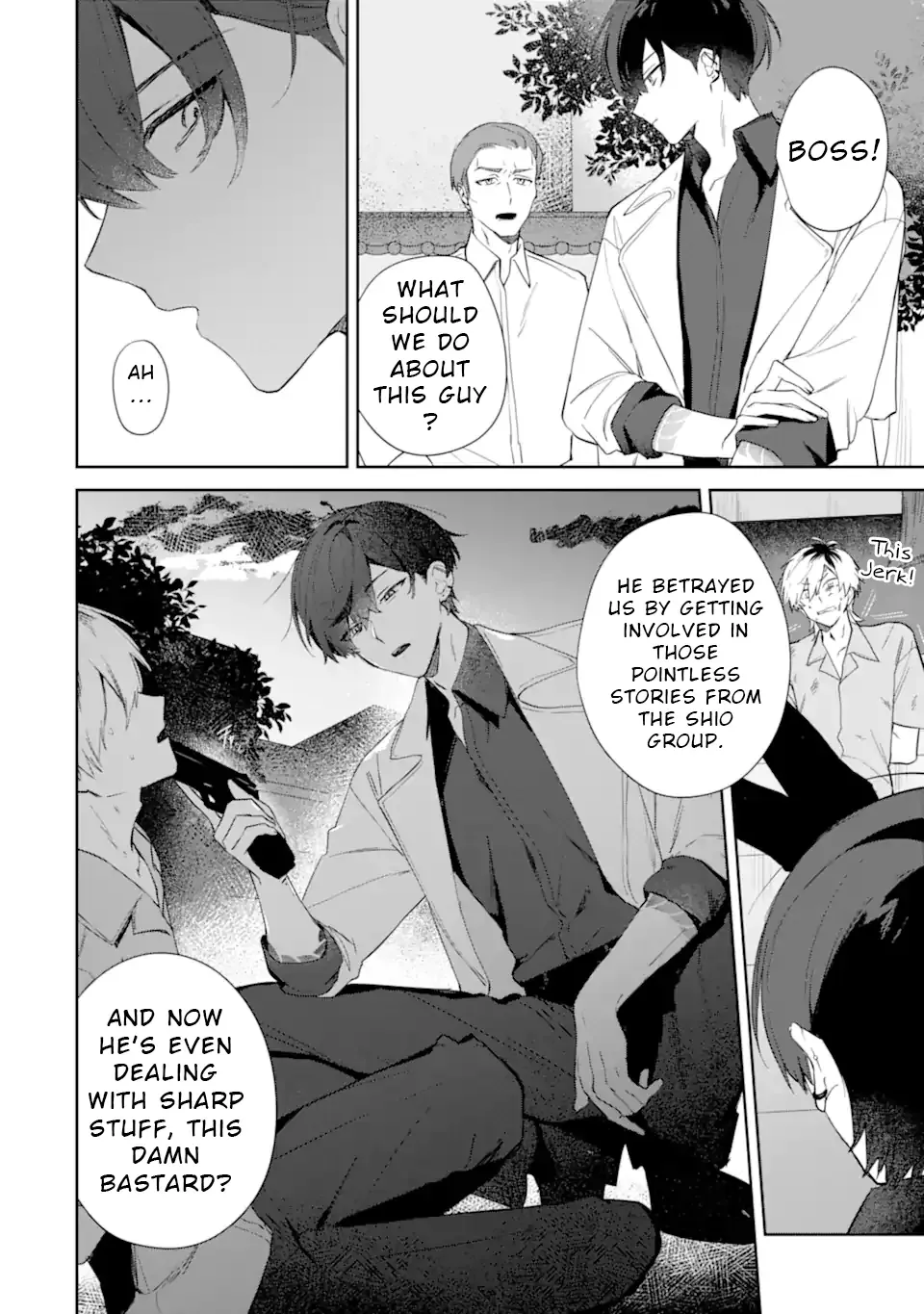 Read Date or Kill: Secret Matching chapter 1 image 21 on Lezhin